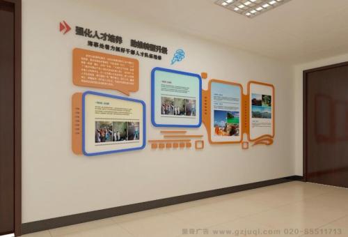 澄城医院文化墙怎么做？如何建好科室护理文化墙？