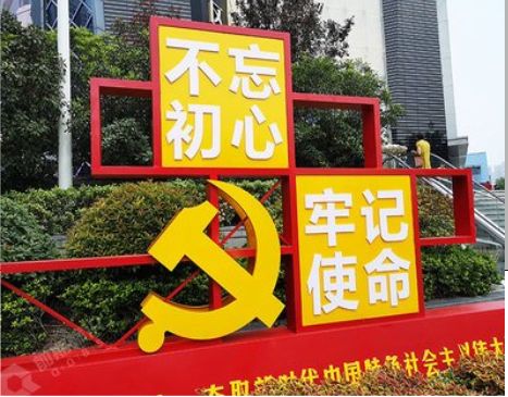 澄城标识标牌雕刻工艺的四个窍门