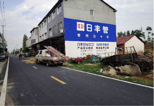 澄城墙体广告制作复杂吗?