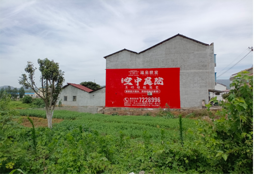 澄城做墙体广告的意义