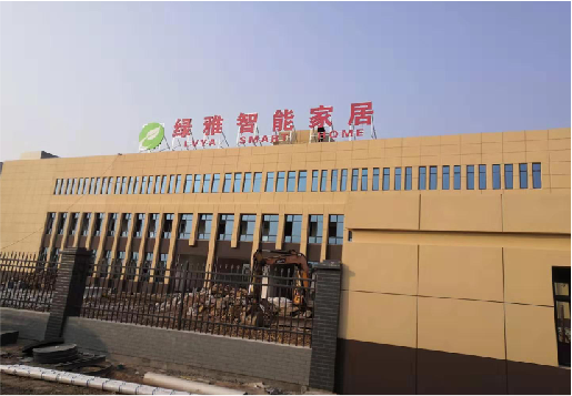 澄城如何选择大楼发光字？