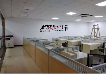 澄城企业文化墙可以分为哪几个板块？