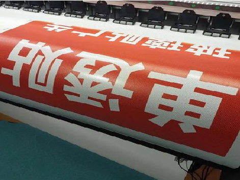 澄城单透的特点和效果。