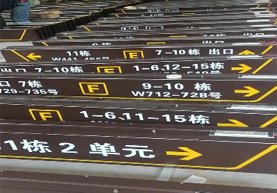 澄城广告标识中，常见的几种安装方式。