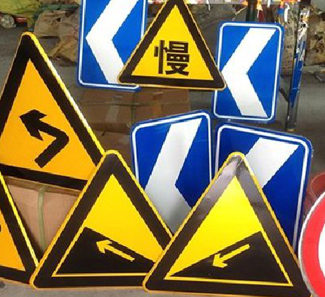 澄城标识标牌中颜色的确定是很重要的。