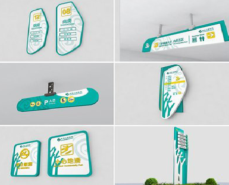 澄城广告标牌选材的问题。