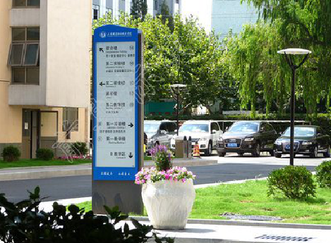 澄城传统的学校标识系统有什么问题？