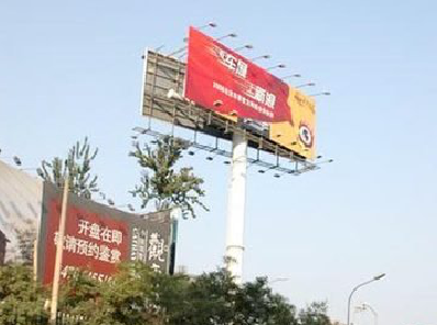 澄城户外广告怎么做才能让人一眼记住？