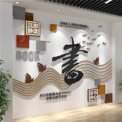 澄城企业形象墙场景化设计思路